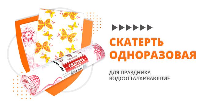 Кагау